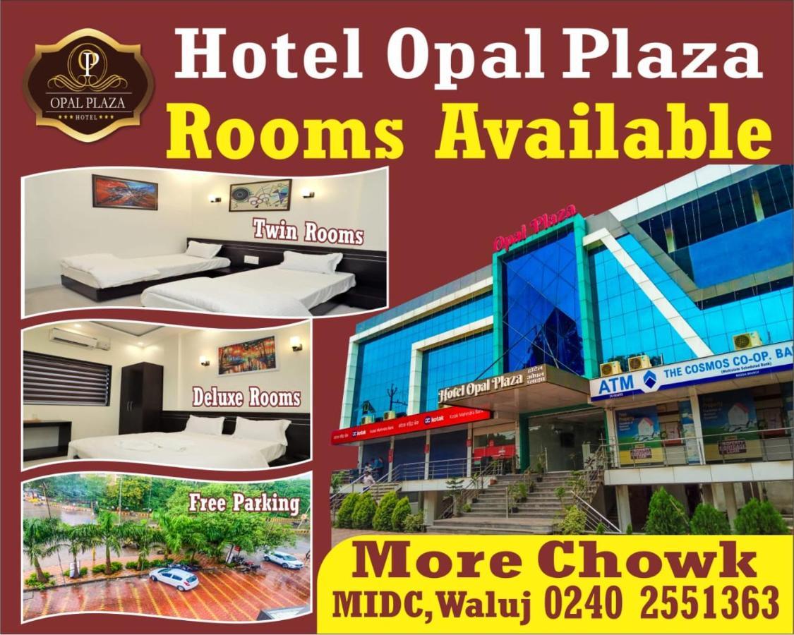 Hotel Opal Plaza Executive Waluj Buzurg Exterior foto